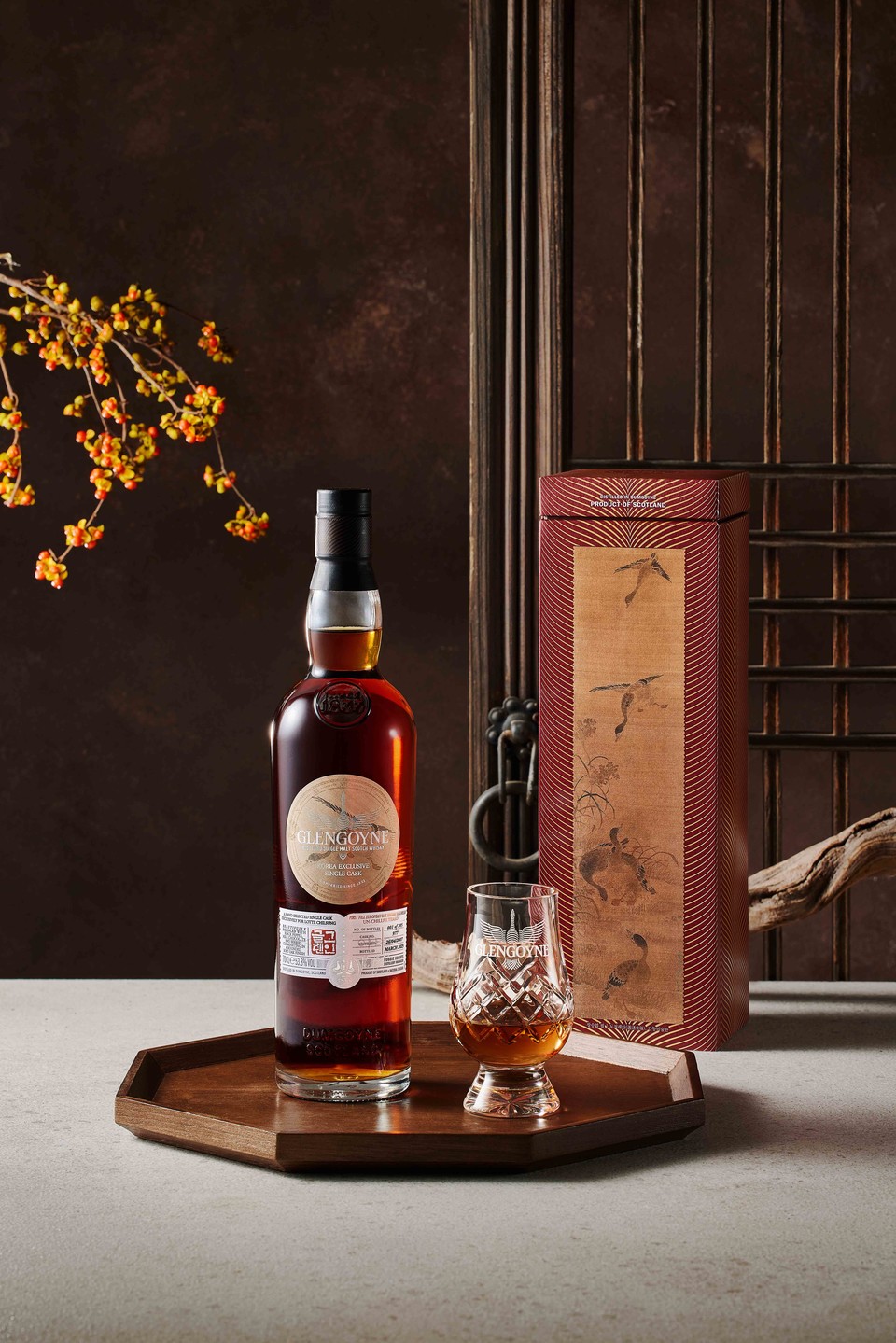 글렌고인 코리아 에디션. 사진=롯데칠성음료