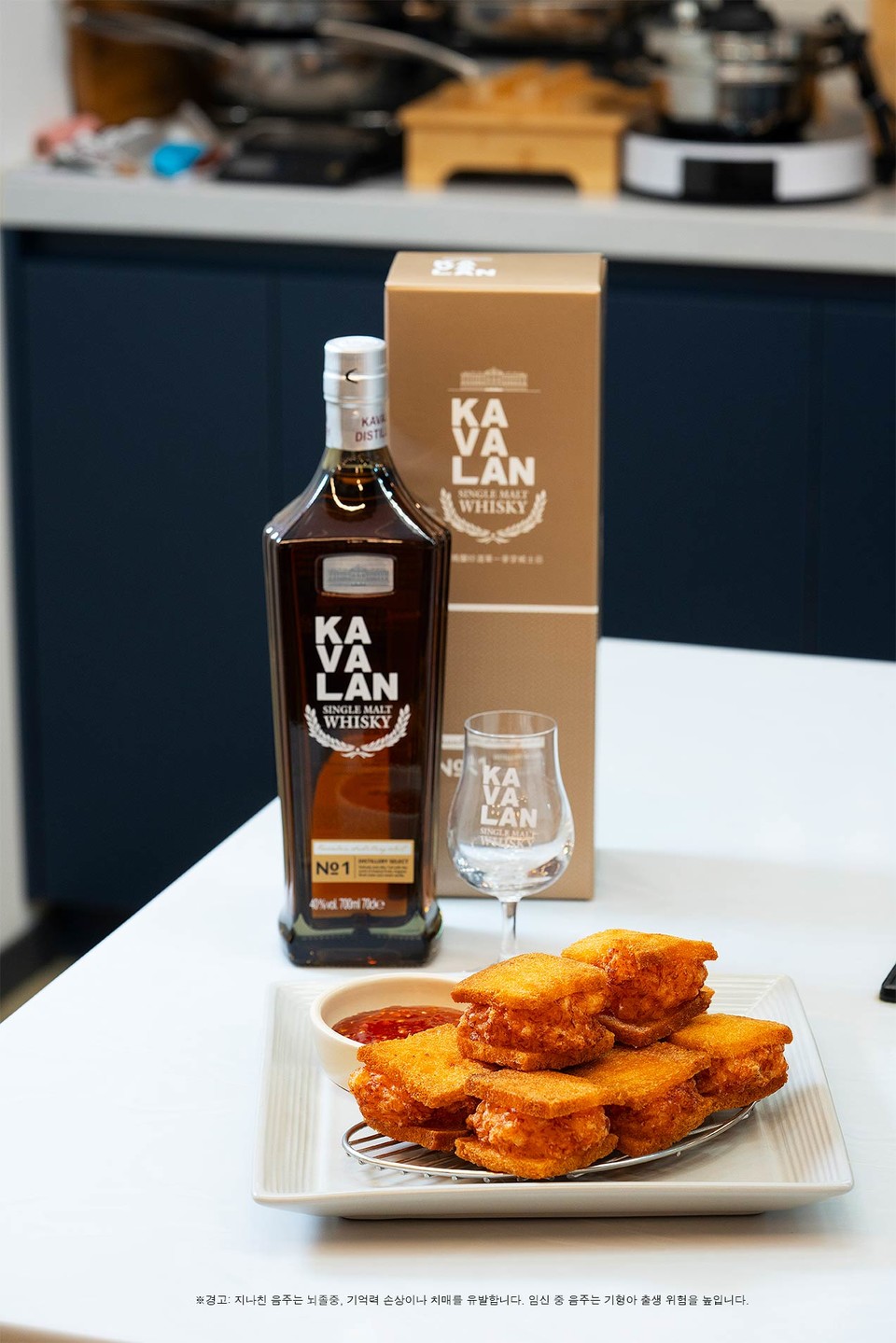 카발란 디스틸러리 셀렉트 No.1, 멘보샤. 사진=골든블루 인터내셔널