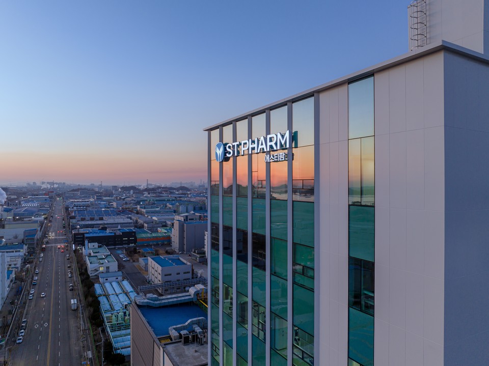 에스티팜 반월 전경. 사진=에스티팜