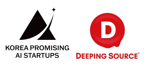 딥핑소스가 KPAS 2025에 선정됐다. 사진=KPAS, 딥핑소스