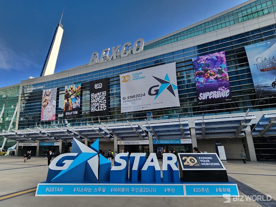 지스타가 열리는 벡스코 전경. 사진=이효정 기자