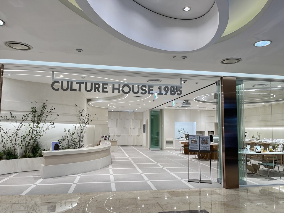 사진=현대백화점그룹