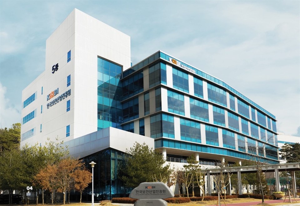 한국보건산업진흥원 전경. 사진=한국보건산업진흥원