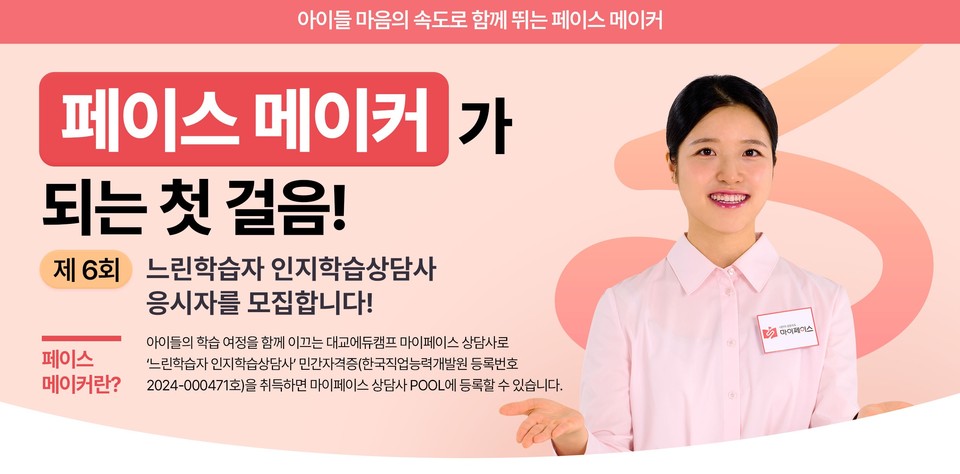 확대이미지