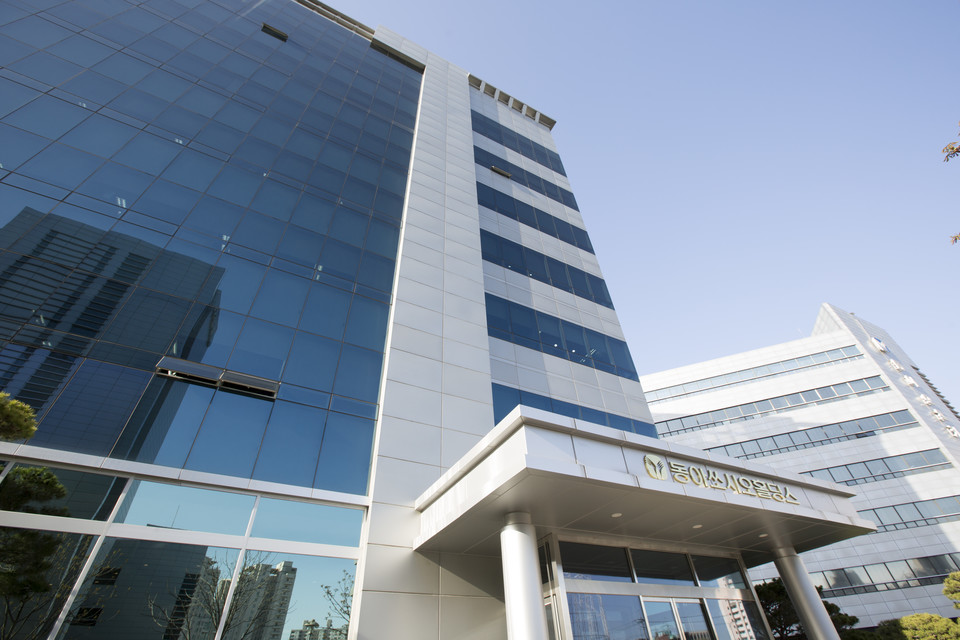 동아쏘시오홀딩스 사옥 전경. 사진=동아쏘시오홀딩스