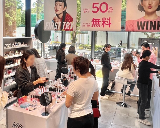 글로벌 K-뷰티 플랫폼 ‘와이레스(YLESS)’가 일본 도쿄 하라주쿠에 첫 해외 오프라인 팝업스토어를 열고 오는 11월 13일까지 운영한다고 30일 밝혔다. 와이레스(YLESS) 도쿄 하라주쿠 팝업스토어. 사진=와이레스