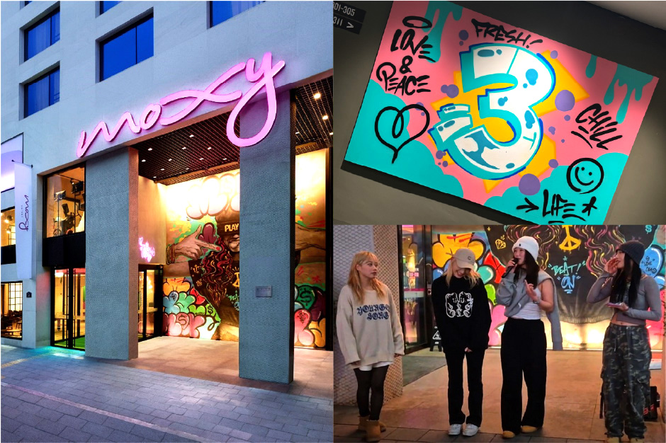 목시 서울 인사동 'K-스트리트 아트'. 사진=목시 서울 인사동