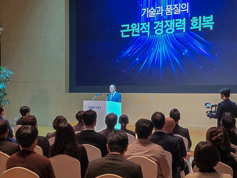 전영현 삼성전자 부회장이 31일 삼성전자 수원 디지털시티에서 열린 삼성전자 '창립 56주년 기념식'에서 기념사를 하고 있다. 사진=삼성전자