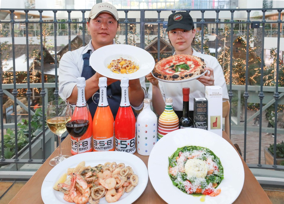 사진=현대그린푸드