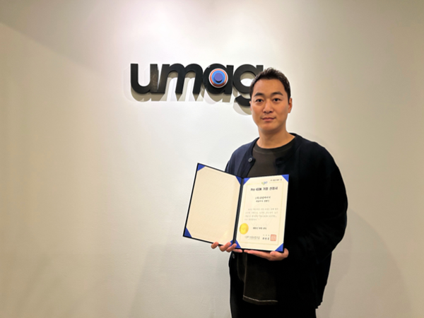 신용보증기금 ‘프리아이콘’ 선정된 유엠에이지 설현진 대표. 사진=UMAG
