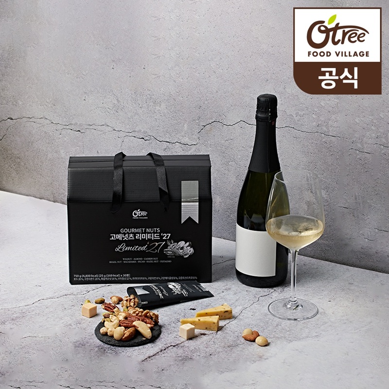 프리미엄 견과 전문 브랜드 ‘㈜오트리푸드빌리지’가 ‘오트리 고메넛츠 리미티드 25’의 후속작, ‘오트리 고메넛츠 리미티드 27’을 새롭게 출시한다고 4일 밝혔다. 사진=오트리푸드빌리지
