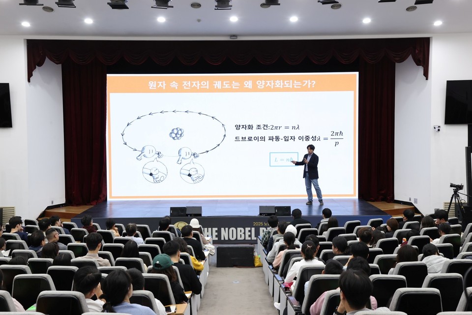 사진=카오스재단