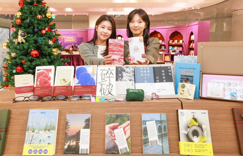 사진=현대백화점그룹