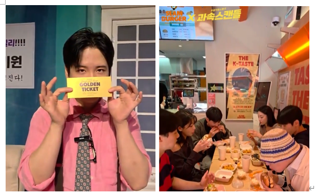 연극 ‘과속스캔들’의 ‘골든티켓 찾기’ 행사 홍보 모습과 ‘커튼콜 동맹’ 이벤트에 참여한 배우들의 식사 장면. 사진=컨트롤엠