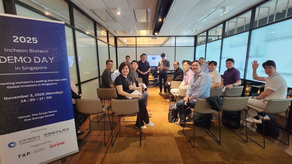 인천시(시장 유정복)는 지난 4일(현지 시각) ‘바이오 클러스터 조성 지원사업’의 일환으로 싱가포르에서 현지 투자유치 설명회를 성공적으로 개최했다고 5일 밝혔다. 사진=인천시