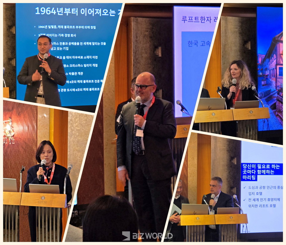 2025 독일관광청 연례 워크숍 스케치. 사진=손진석 기자