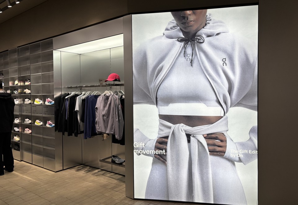 사진=현대백화점그룹