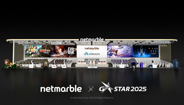 넷마블 지스타 2025 부스 조감도. 사진=넷마블