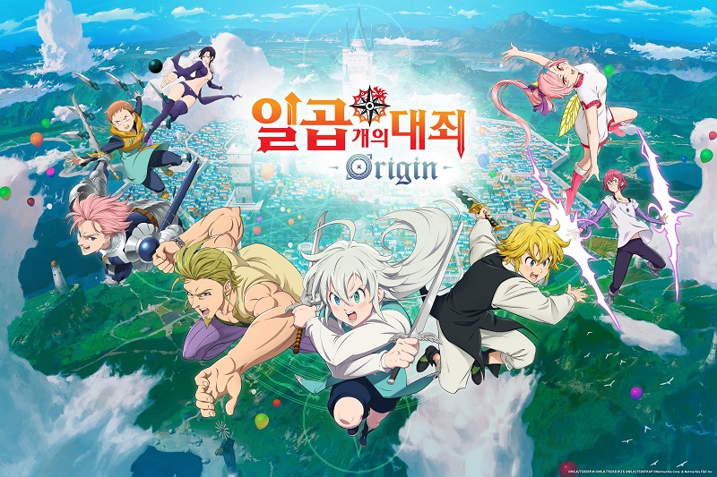 일곱 개의 대죄: Origin 이미지. 사진=넷마블