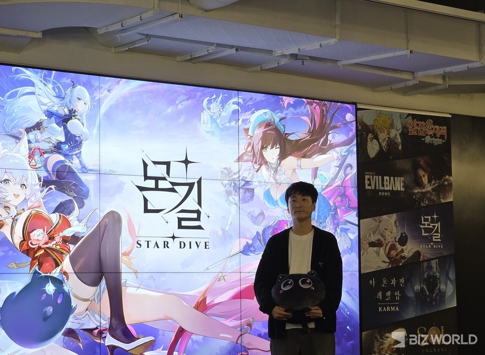 이동조 넷마블몬스터 PD. 사진=이효정 기자