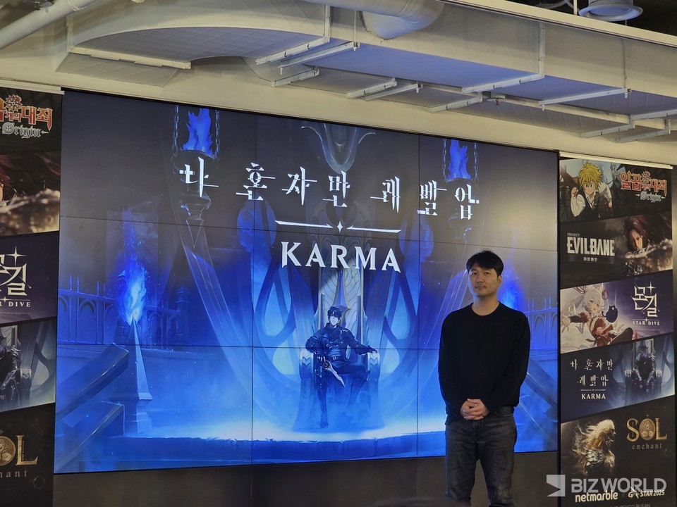 권도형 넷마블네오 PD. 사진=이효정 기자