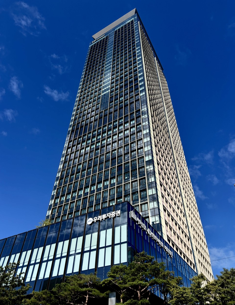 우리투자증권은 개인형 퇴직연금(IRP) 원리금 비보장 상품의 5년 동안 수익률이 연 7.41%를 기록해 업계 최고 수준을 달성했다고 6일 밝혔다. 사진=우리투자증권