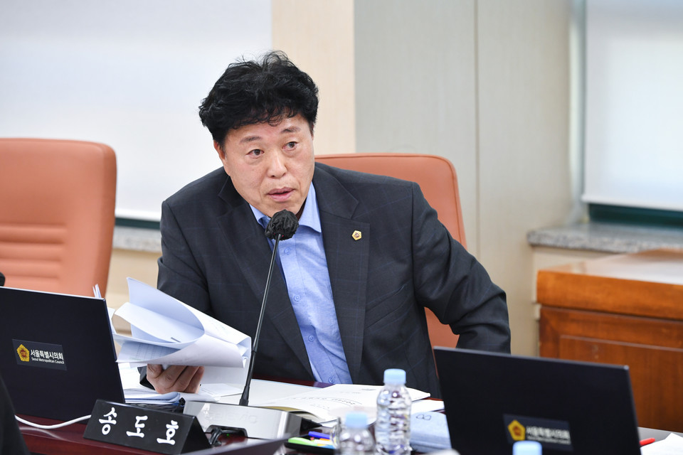 송도호 서울시의원. 사진=서울시의회
