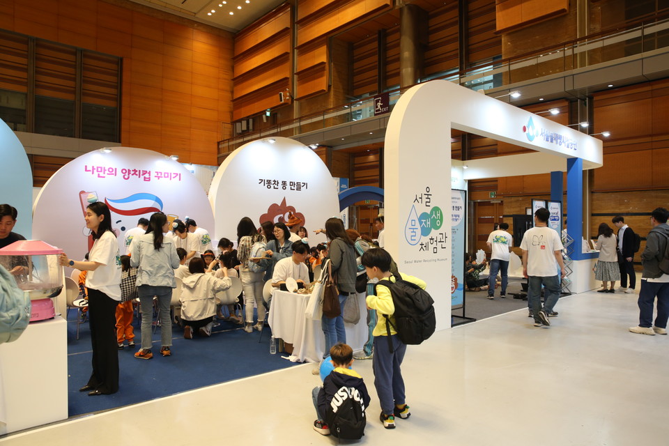 대한민국 어린이박람회. 사진=