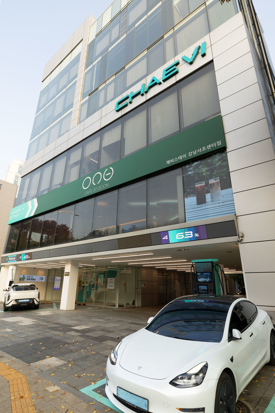 급속 충전 인프라 운영 사업자(CPO) ‘채비㈜(대표 최영훈, 구 대영채비)’가 고객에게 더욱 빠르고 편리한 충전 경험을 제공하고 침수나 화재 걱정 없이 안심하고 이용할 수 있는 3세대 급속 충전기 ‘슈퍼소닉(SuperSonic)’을 본격 출시했다고 밝혔다. 사진=채비