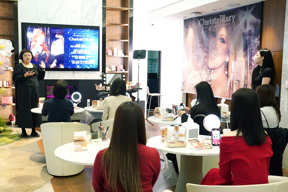 사진=롯데면세점