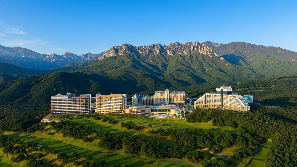 사진=대명소노그룹