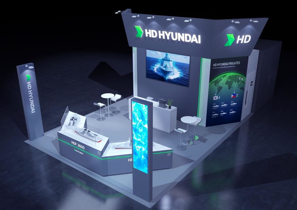 HD현대중공업 전시 부스 조감도. 사진=HD현대중공업