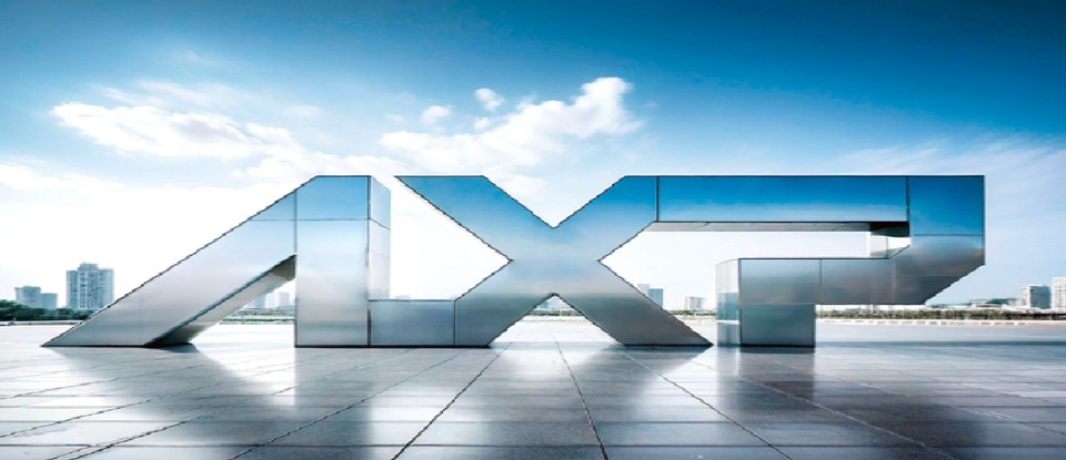 인천시(시장 유정복)는 한국토지주택공사(LH)와 협력해 ‘인천계양테크노밸리 도시첨단산업단지’의 대내외 인지도 제고와 투자유치 경쟁력 향상, 지역 주민의 자긍심 고취를 위해 리브랜딩 용역을 실시하고 산업단지 명칭을 ‘계양AX파크(Geoyang AX Park)’로 변경했다고 밝혔다. 사진=인천시