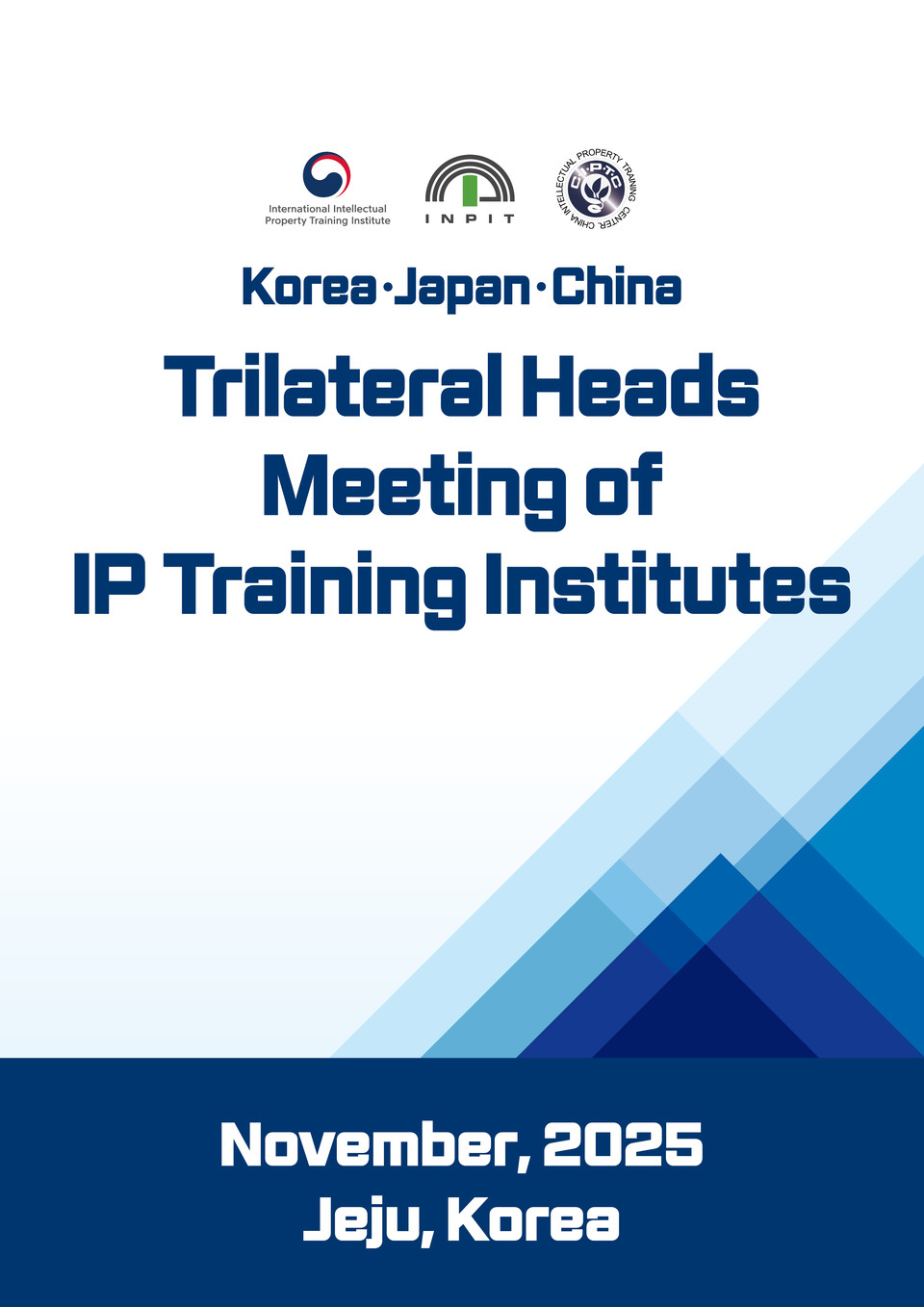 지식재산처(처장 김용선) 국제지식재산연수원은 11월 11일부터 12일까지 파르나스 호텔 제주(제주 서귀포시)에서 ‘한·일·중 지식재산 연수기관장 회담’을 개최한다. 사진=지식재산처