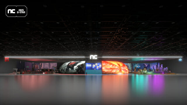 지스타 2025 엔씨소프트 부스 조감도. 사진=엔씨소프트