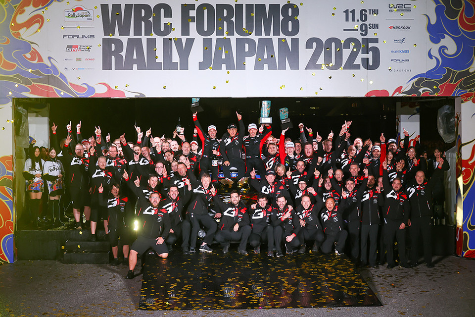 WRC FORUM8 랠리 재팬 2025 포디움 시상식. 사진=토요타코리아
