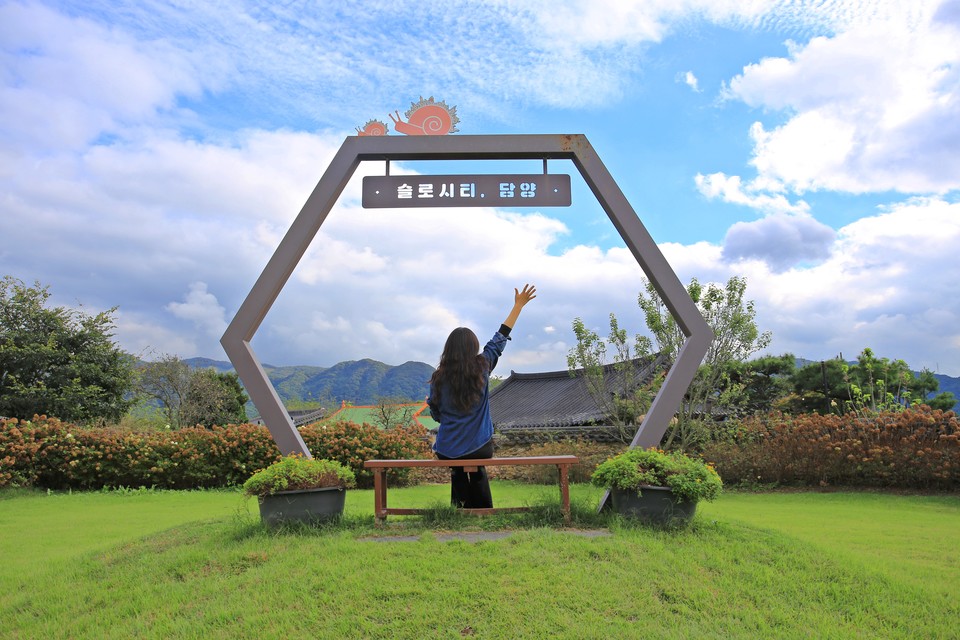 느림의 미학을 알려주는 담양 창평. 사진=한국관광공사