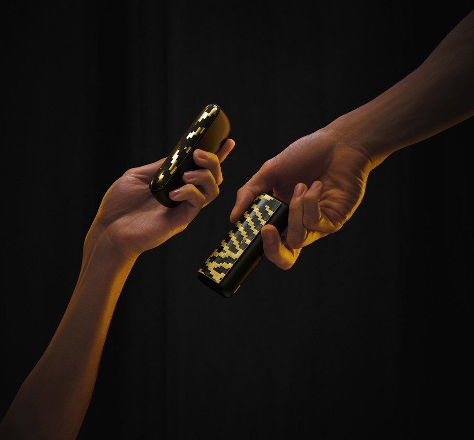 아이코스 일루마 i 한정판 컬렉션 ‘아이코스 일루마 i 셀레티 에디션’. 사진=한국필립모리스 제공