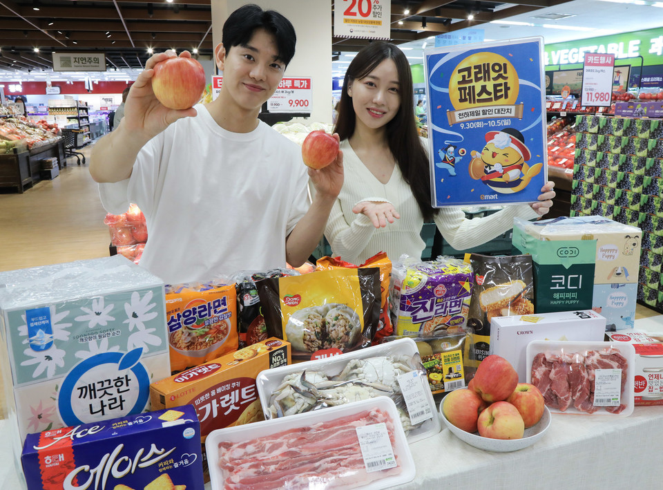 '고래잇 페스타' 현장 전경. 사진=이마트