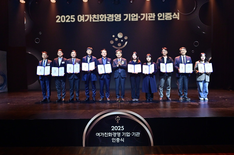 홍재선 서울관광재단 기획경영본부장이 인증식에 참석했다. 사진=서울관광재단