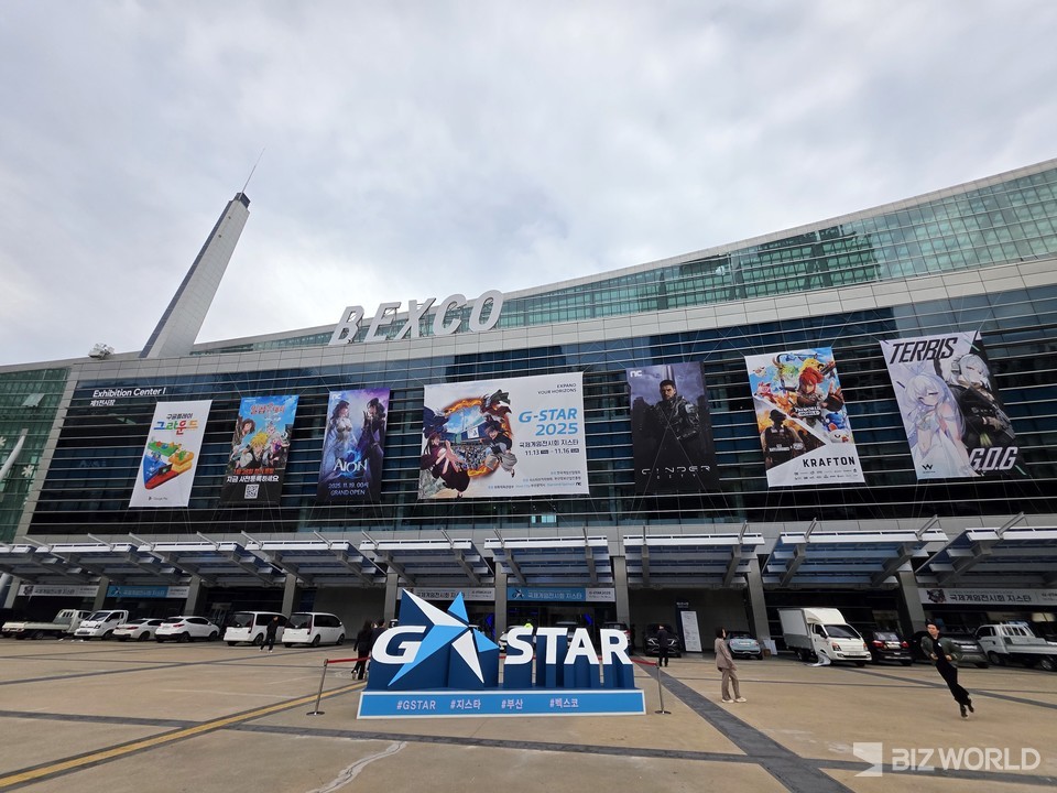 13일 지스타 2025가 열리는 부산 벡스코 전경. 사진=이효정 기자