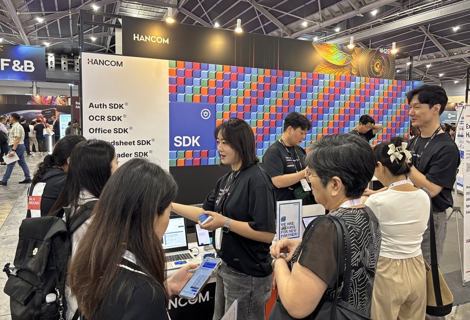 사진=한글과컴퓨터