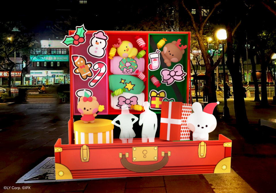 클리스마스랜드 포토월. 사진=대만관광청