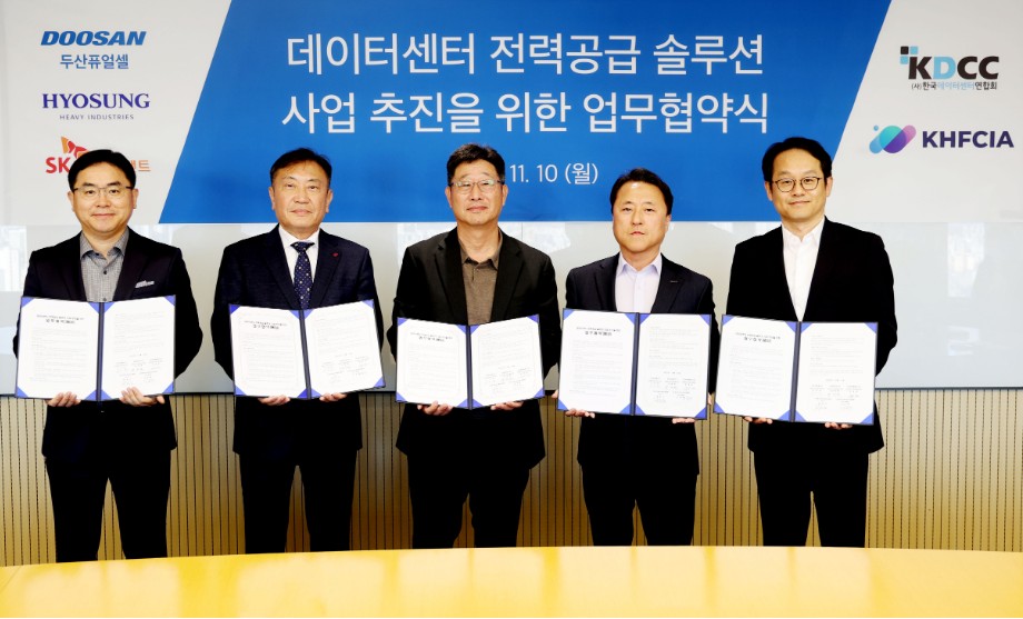 사진=두산퓨얼셀