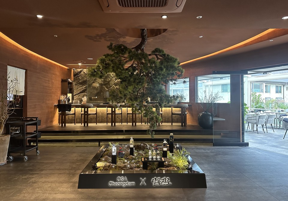 사진=하이트진로