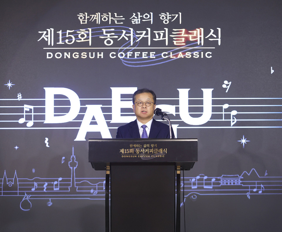 지난 12일 대구콘서트하우스 그랜드홀에서 열린 ‘제15회 동서커피클래식’에서 김광수 동서식품 사장이 인사말을 하고 있다. 사진=동서식품