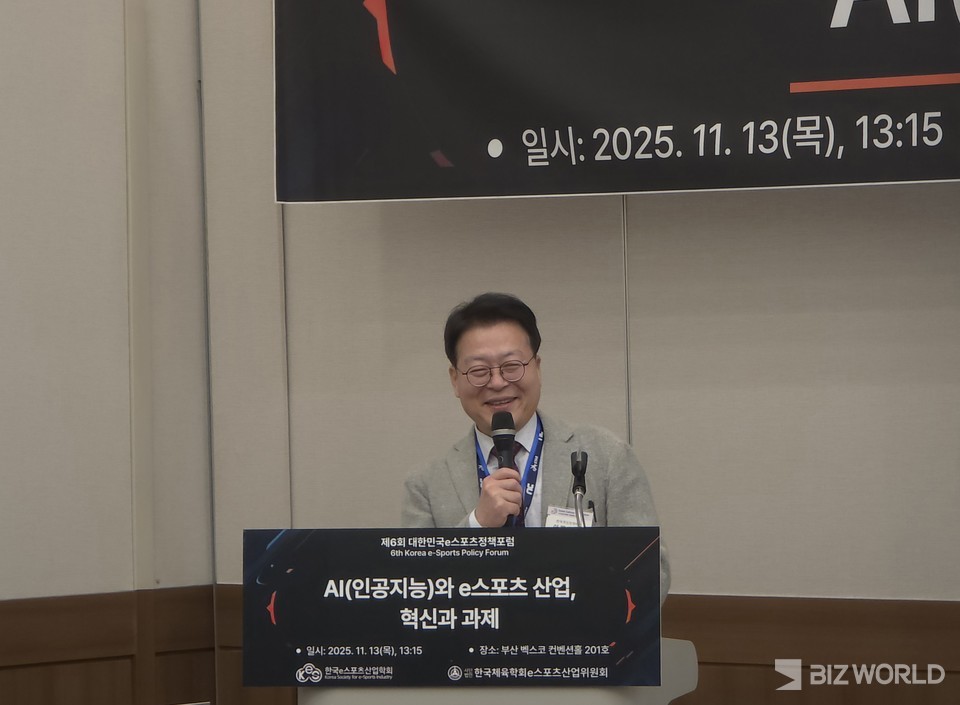 이재홍 한국게임정책학회장이 포럼에서 축사하고 있다. 사진=이효정 기자