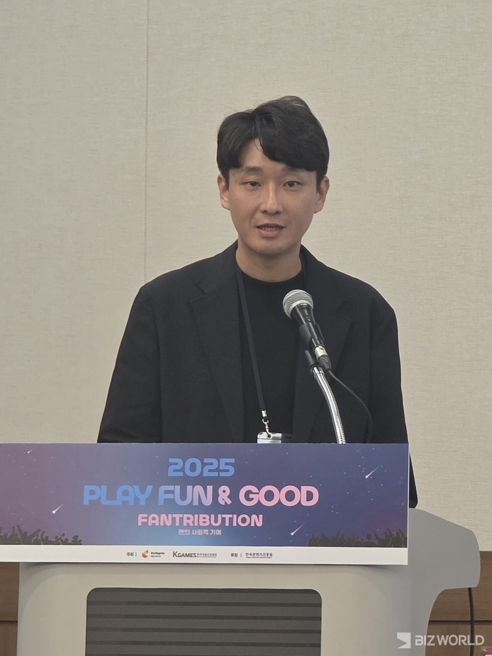 한재영 스마일게이트메가포트 이사. 사진=이효정 기자