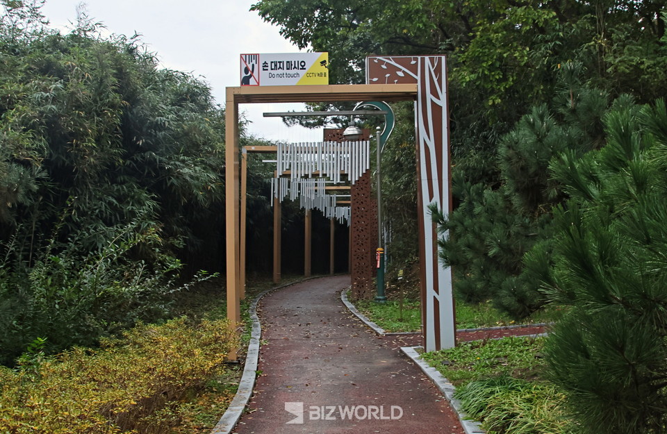 울진 해맞이 공원의 소리길. 사진=손진석 기자