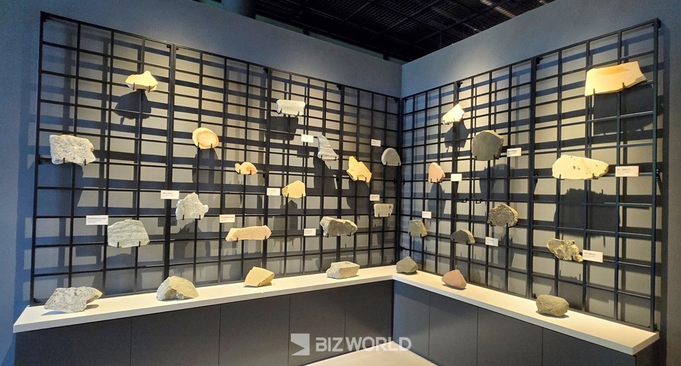 센터의 암석 전시실. 사진=손진석 기자